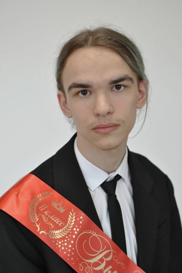 Шакиров Семен.