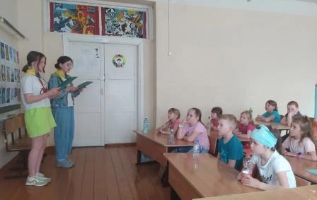 Всероссийская акция "Мои безопасные каникулы" Всероссийская акция "Мои безопасные каникулы".