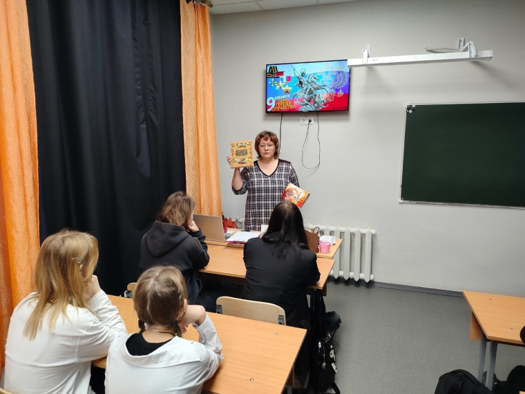 Дню Героев Отечества посвящается….