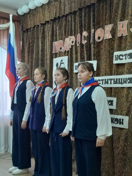 Районная интеллектуально-правовая игра "Подросток и закон".