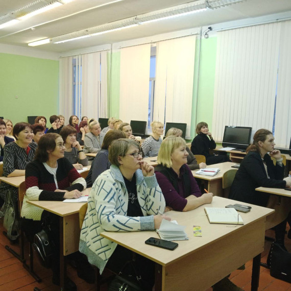 Методический семинар.