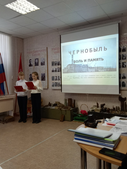 Году Героев Отечества и 80-летию Победы посвящается.