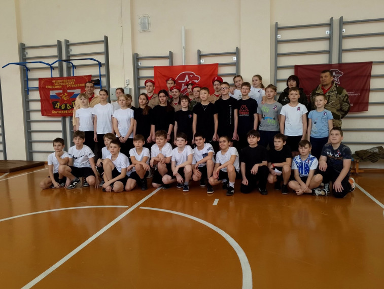 Игра "Зарница" для 5-8 классов.