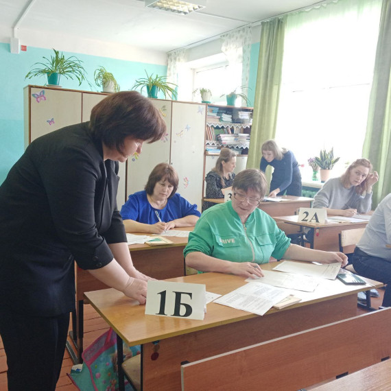 Акция "Сдаем ОГЭ вместе".