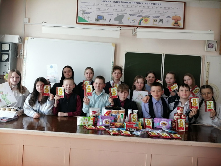 "С Днем Победы, Герой!".