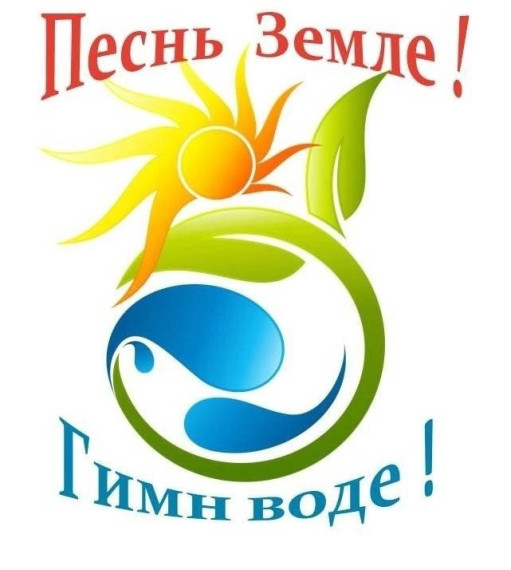 Поздравляем победителей районного конкурса!.