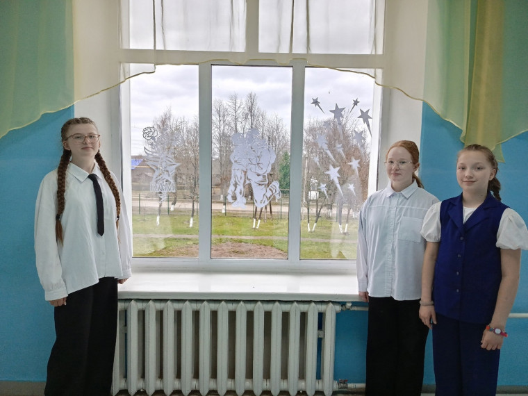 «Окна Победы».