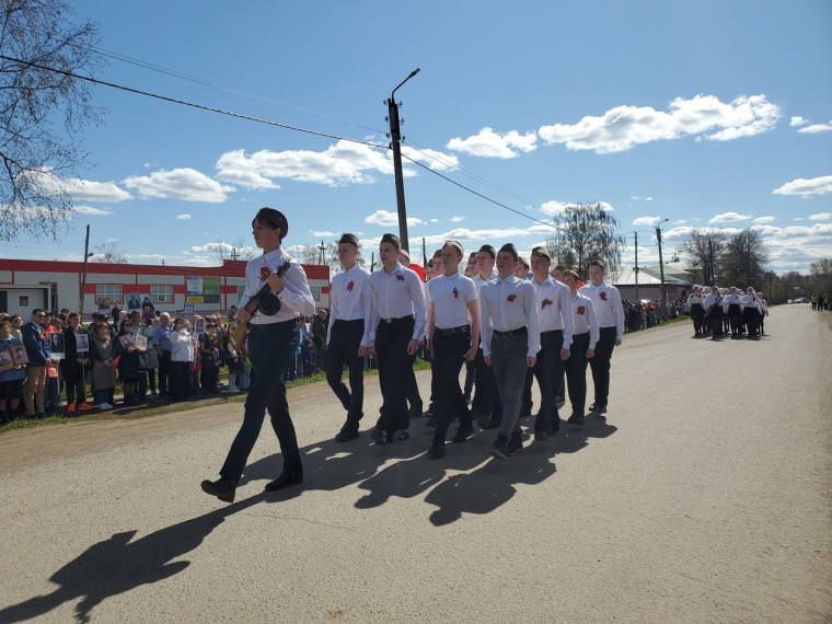 С Днём Победы!.